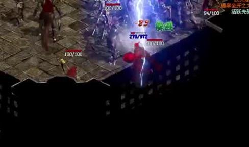 传奇混乱恶魔是一个非常惊险的阶段