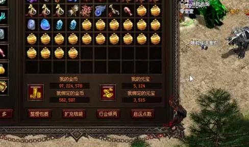 在传奇sf网站遇上快餐玩家需特别小心